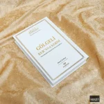 Orta Boy Arapça Sıvama Kapak Gölgeli Kur'an-ı Kerim + Silinebilir Tükenmez Kalem(Siyah) - Görsel 4