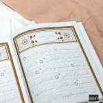 Orta Boy Arapça Sıvama Kapak Gölgeli Kur'an-ı Kerim + Silinebilir Tükenmez Kalem(Siyah) - Görsel 5