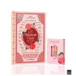 Orta Boy 224 Sayfa Münacat Cüzü Karton Kapak Yasin + Saafi Collection 3 ml Medine Gülü Kokusu - Görsel 2