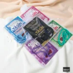 Tül Kese İçerisinde Çanta Boy Yasin ve Tesbih Seti
