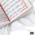 Tül Kese İçerisinde Çanta Boy Yasin ve Tesbih Seti - Görsel 4